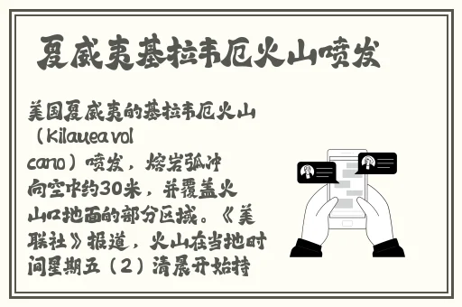 国产**在线免费 看不卡不要钱